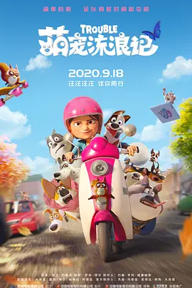131美女